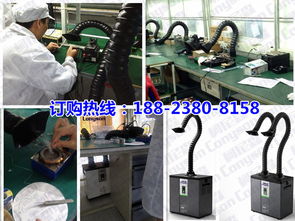 守護呼吸健康，提升生產效率 電子廠焊錫排煙機的數據服務新篇章